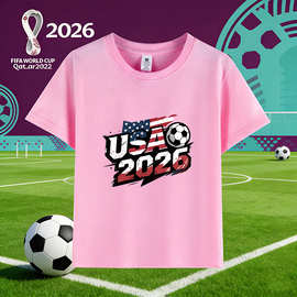 亚马逊热销 2026世界杯 各国队徽印花纯棉短袖儿童装T恤60314-6
