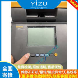 福禄克Fluke绝缘电阻测试仪维修 全型号全系列都可修 十六年经验