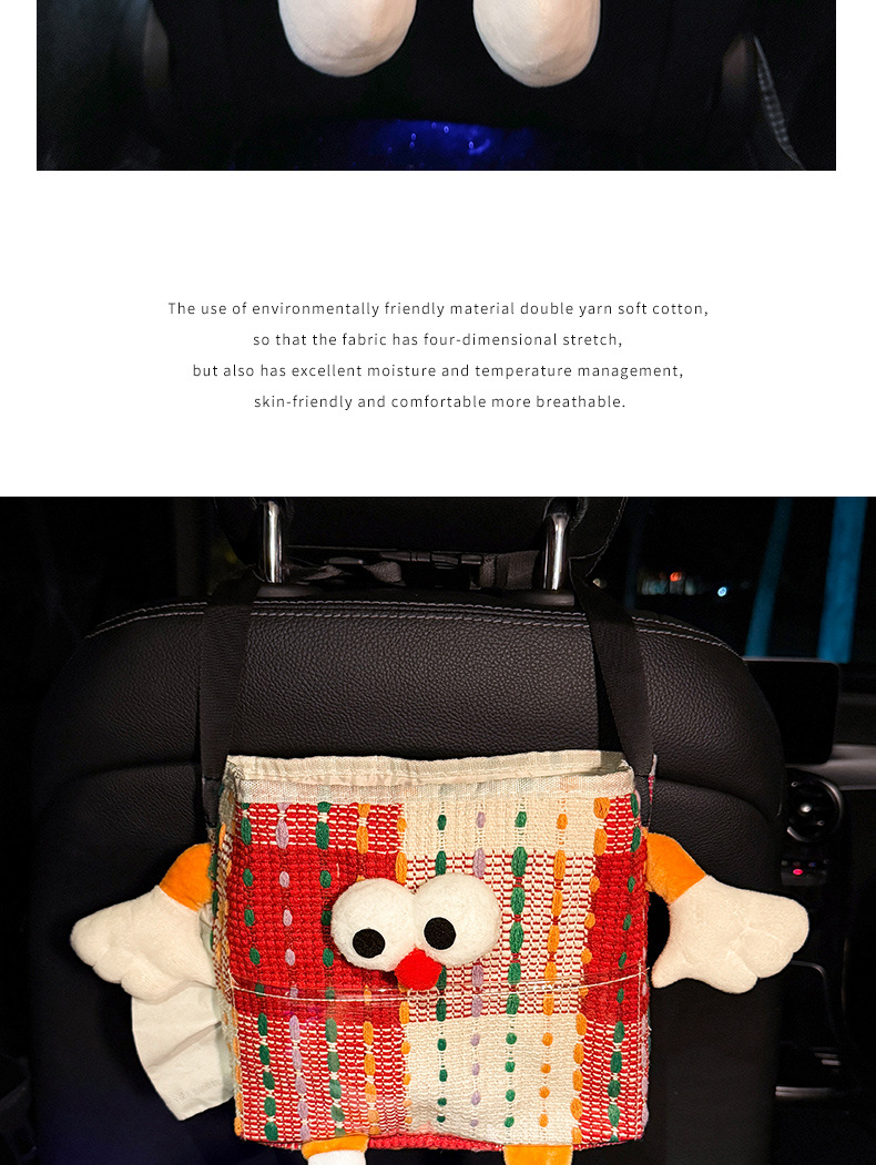 Car Trash Can, Car Seat Back Special Waterproof Two-In-One Storage Box, Car Supplies, Car Products, Plastic Storage Bucket