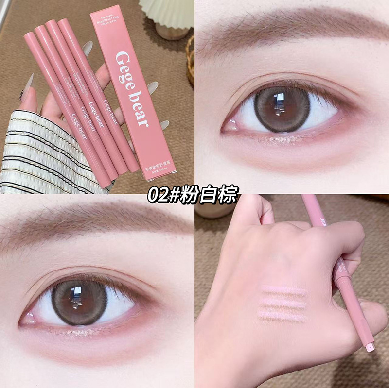 Gege oso doble pluma de seda de cama brillante delinear sombras de resaltos impermeables de doble cabeza madre sensación de pluma de seda de cama image 8