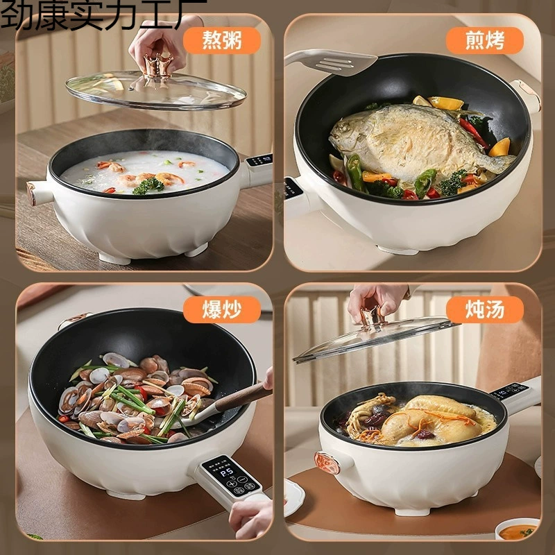 Source factory electric wok household integrated electric hot pot large capacity electric cooker gift wholesale foreign trade