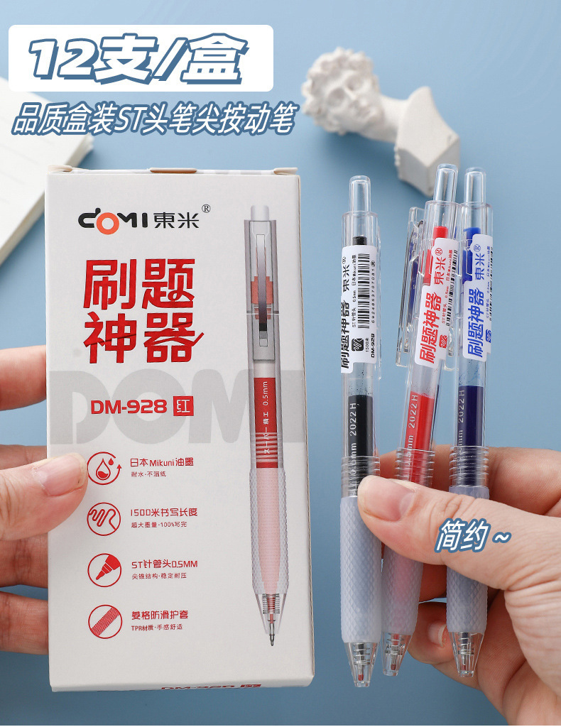 详情页_05.jpg