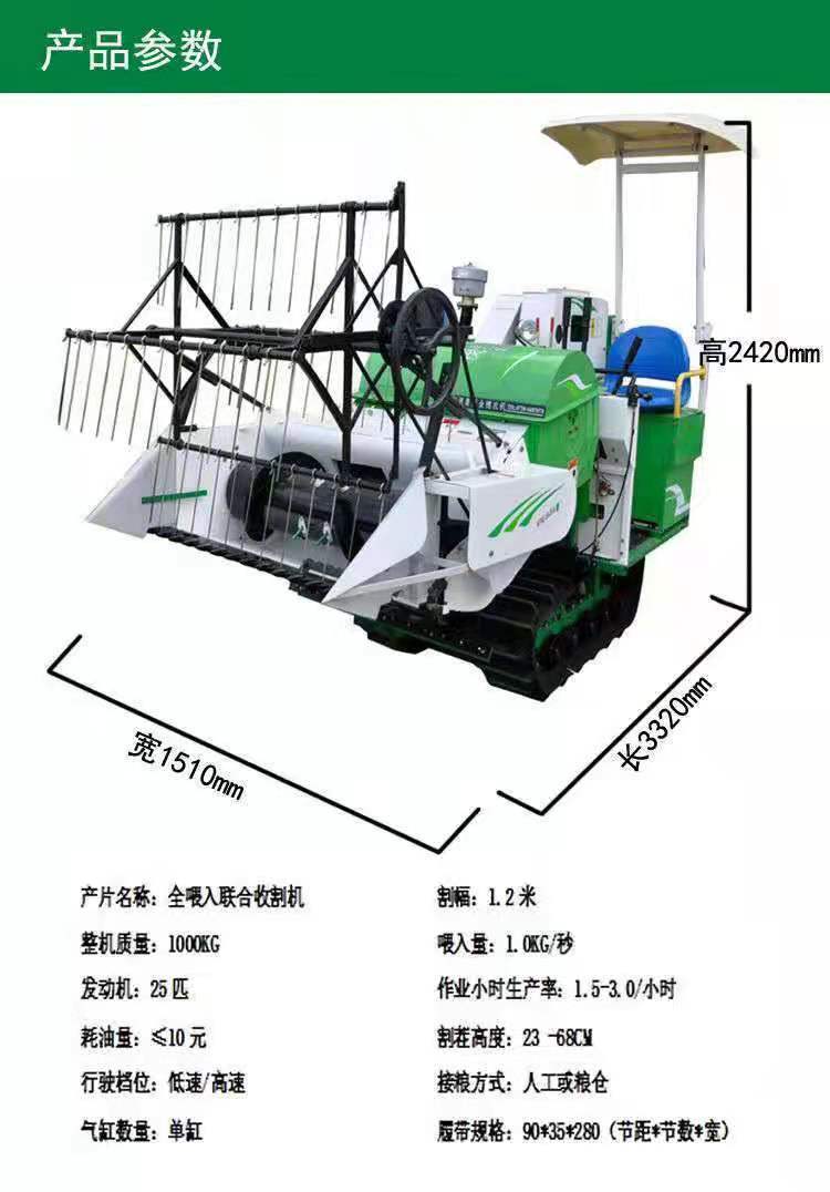 微信图片_2022043009385811