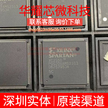 XC2S50-5PQG208C ȫ��ԭ�b ���bQFP-208 �ɾ���߉݋����