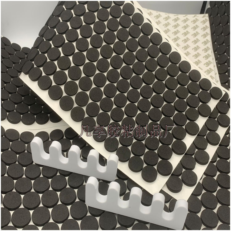 综合详情实拍 2