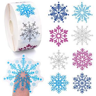 �羳���N2.5cm͸���y͸��ѩ�����b�N���Y����bDIY�}�Q�����շՇ�