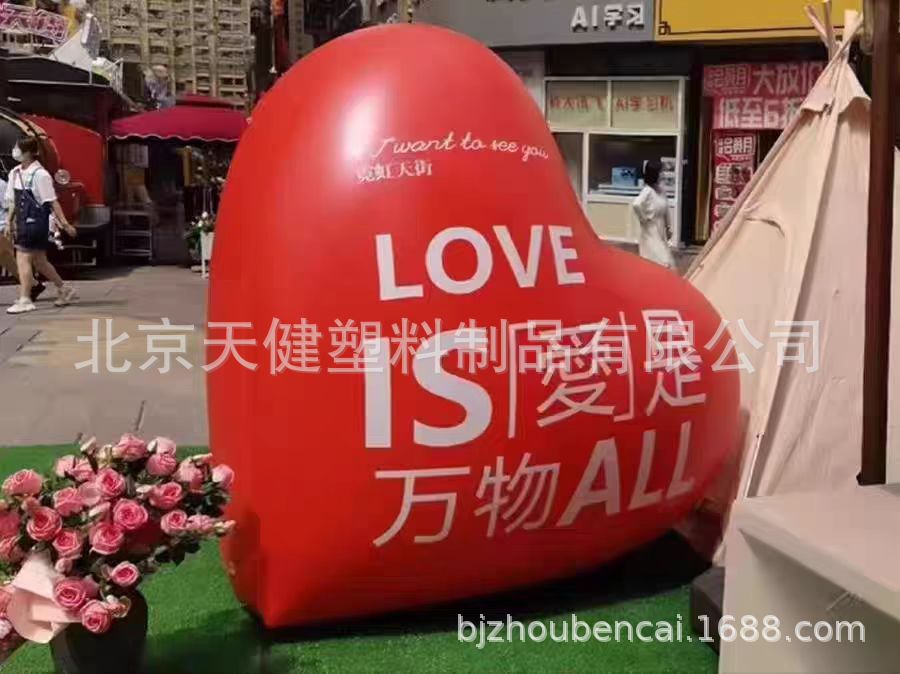 WeChat picture_20221126170441