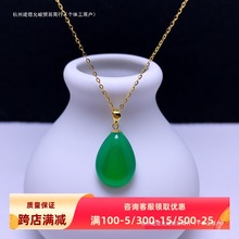 18K����Ȼ�G����ˮ�ε�����͸�������p���i��本�角���Y��