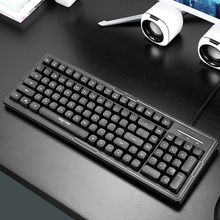 拼色真轻音有线键盘鼠标套装游戏电竞办公台式机电脑笔记本键盘