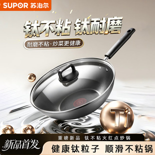 �K�������⁲�ճ���ó���偻�t�c��ճ��ĥ�Štͬͨ��