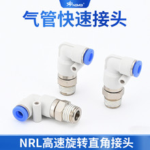 ���D��ͨ���^��Ӛ�ܿ��ֱͨ��Q���^��������yM5��ך�·�͉�