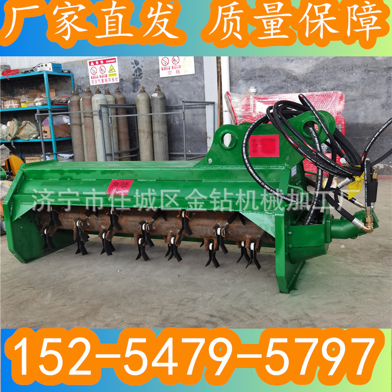 挖掘机打草机割草机园林草坪树枝粉碎机多功能绿化修剪机厂家直发