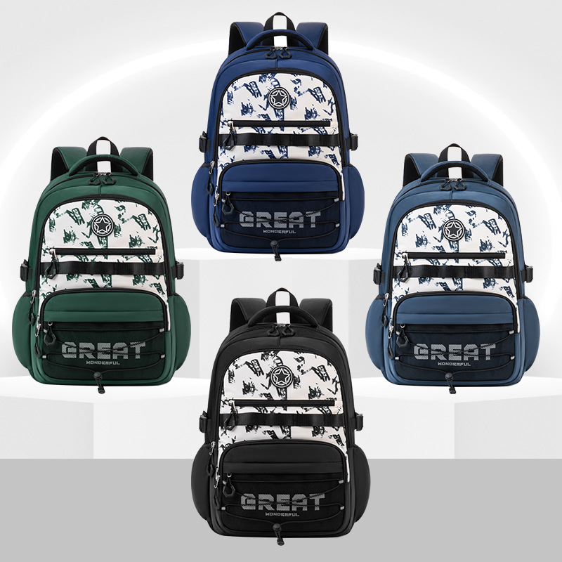 Sesame Baby Junior High School Student Male Board Mochila de reducción de carga de gran capacidad Estudiante de secundaria Mochila Graffiti University Back
