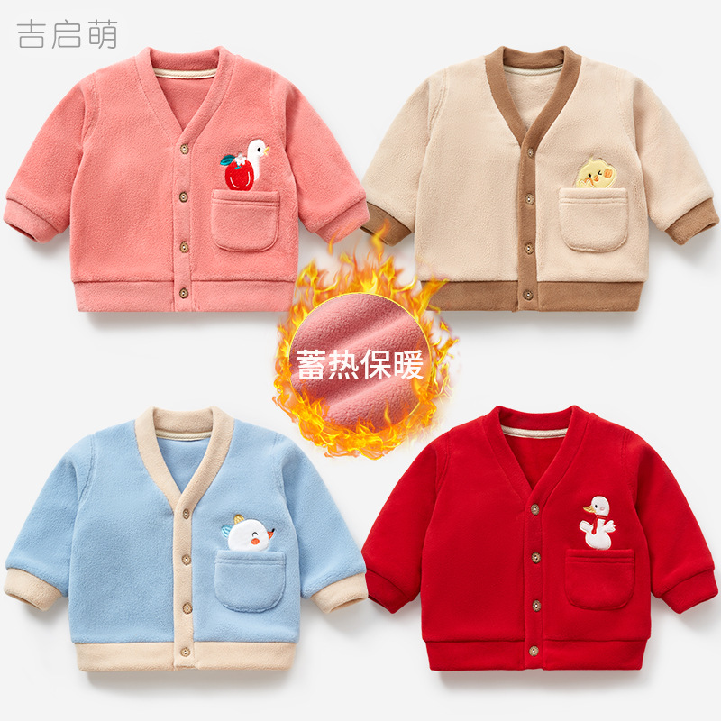 Abrigo de bebé Primavera, otoño e invierno abrigo forrado de lana para niños y niñas desgaste exterior cálido estilo occidental ropa bebé ropa de otoño
