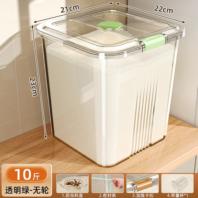 面粉储存罐密封食品级家用新款防虫防潮装米面专用桶收纳容器|undefined