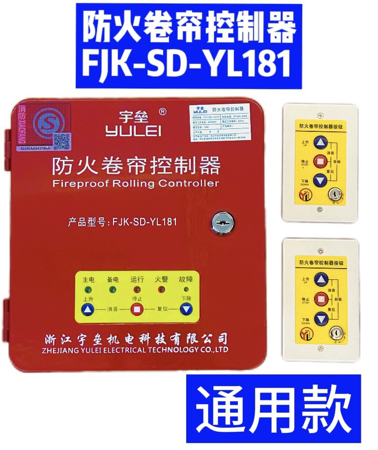 O1CN013VJ2wU1z3sPcxokub_!!1689