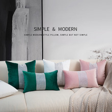 亚马逊跨境客厅沙发抱枕绒布亮片拼接靠垫腰枕民宿床上靠枕套批发