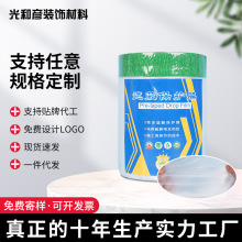 �Gɫ��ճ�⠝��ʯ�ᱣ�oĤˮ��ɰ�ֲڠ��治Ó���b�����l�������]