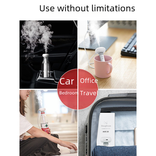 Simple and Sweet Donut Humidifier Mini Portable USB Home Mineral Water Quiet Bedroom Scented Essential Oil Air