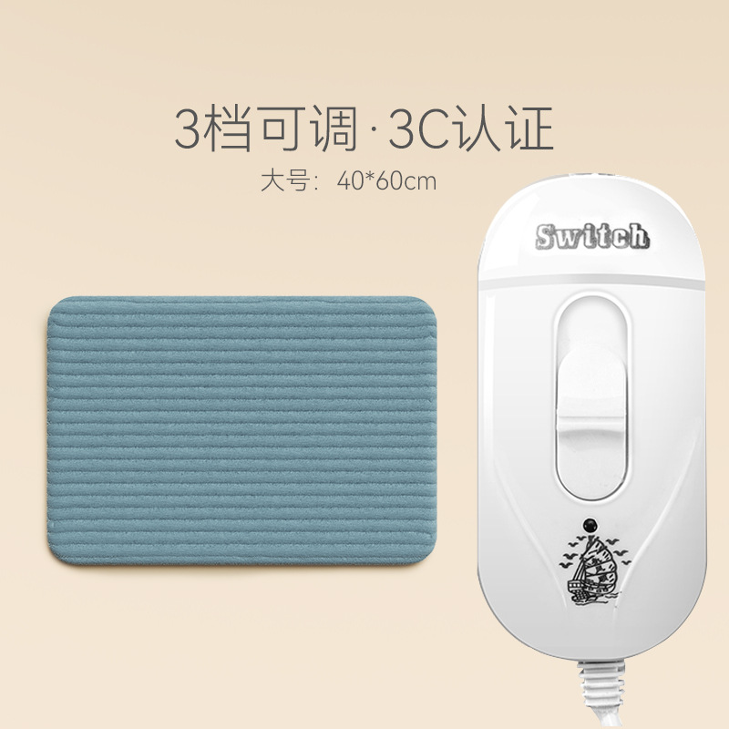 Mascota extraíble y lavable manta eléctrica gato almohadilla de calefacción de temperatura constante perro impermeable anti-arañazos colchón eléctrico suministros para mascotas