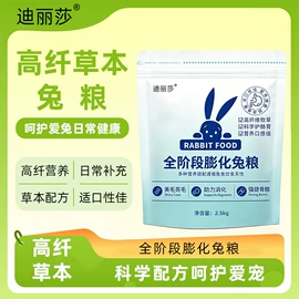 猫猫保健品;狗狗保健品;猫猫零食