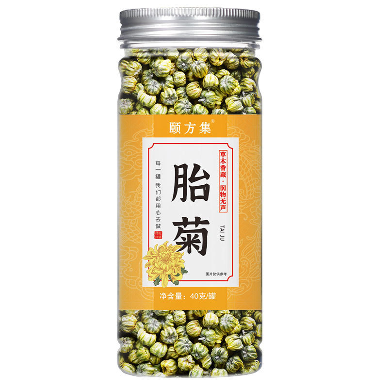 缶入り花茶、瓶詰めハーブティーの組み合わせ、レモンスライス、バラの花、スイカズラ、菊、桑の葉、クコ茶|undefined