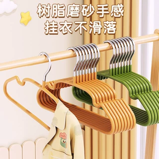 儿童衣架家用挂衣婴儿无痕防滑宝宝小孩晾衣架中童大童专用衣架撑