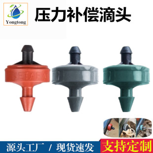 �ι�2L/4L/8L�����a�����^�����������r�I������{����ȇ��^�O��