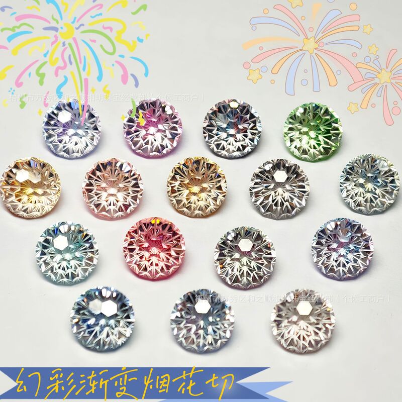New Gradient Skyfire Cut Series 4-8mm Fireworks Cut Loose Zircon Stones, Popular on Tiktok and Xiaohongshu, for Nail Art and Earrings