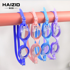 Children's swimming goggles, waterproof, soft, transparent, high-definition swimming goggles, one-piece swimming goggles, direct factory sales