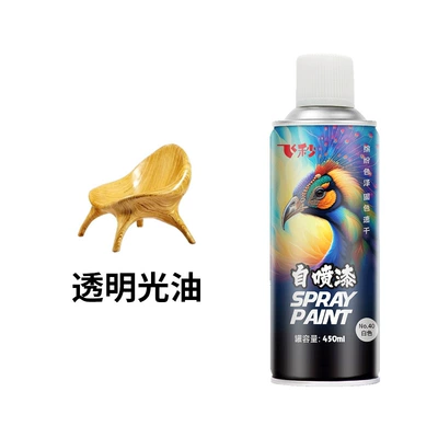 Automatic painting car special black Avtomobil boyası - light-oil-1-bottle-450ml-spray-paint
