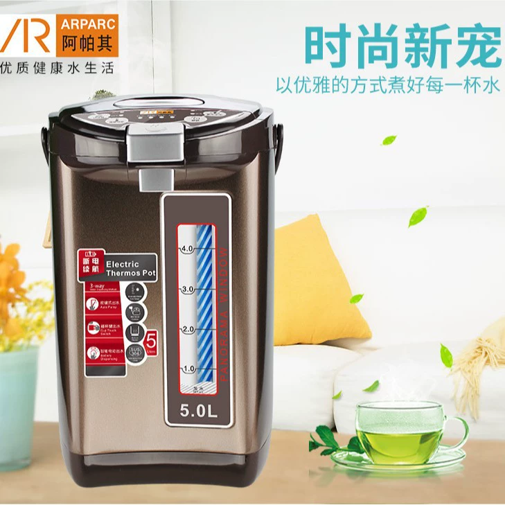 Настольный диспенсер для воды Бытовой небольшой интеллектуальный Теплоизоляционный электрический водонагреватель 304 Нержавеющая сталь Кипящая вода Электромеханический чайник 5 л