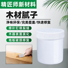 �羳��Ȼľ������ā�� ����;ľ�����a���b ľ�ذ�ľ�ƼҾ����a��