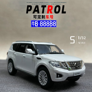 JKM1/32 �ծa;��ԽҰ܇���_�T������Ͻ�܇ģ������܇ģ�����