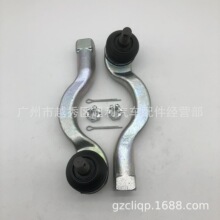 ���� MR508135 MR508136 4422A009 4422A010 V73 L200 ����ͷ