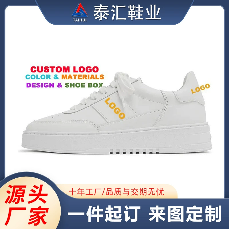 One Customized Air Force White Board Casual Board Shoes Men's and Women's Trendy Easiest for Match Plaid Breathable Sports White Shoes One Customized Air Force White Board Casual Board Shoes Men's and Women's Trendy Easiest for Match Plaid Breathable Sports White Shoes
