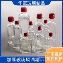 7.5����С��ƿ��j���L�;�����ƿС��ƿ�t�����L�;�ƿ