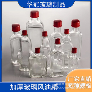 7.5����С��ƿ��j���L�;�����ƿС��ƿ�t�����L�;�ƿ