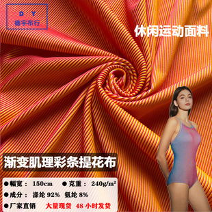 �¿�찱�ʗl�Ứ�� ���w�u׃�l�y Ӿ�b�٤���\�ӷ����ϏS��ֱ�N
