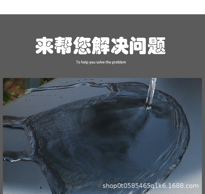 Electric Car Motorcycle Cushion Cover Waterproof Sunscreen Rainproof Thickened Leather Battery Car Cushion Cover Universal Cushion Cover