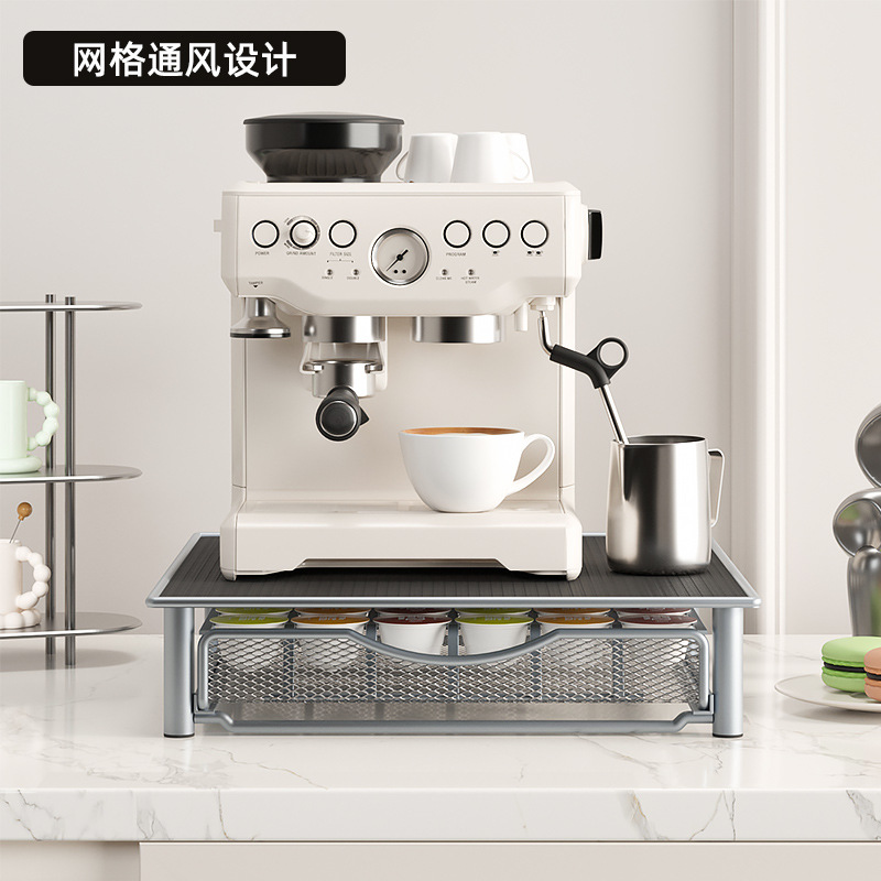 Organizador metálico de cápsulas de café Dolce Gusto, diseño de cajón creativo, soporte elegante para cocina o cafetería