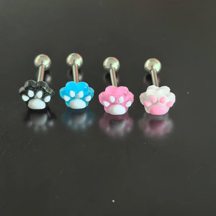 ��֬؈צ��ᔘ�֬�ɐ�������ݼy���P䓴����Ʒ�S�����lֱ�N�羳