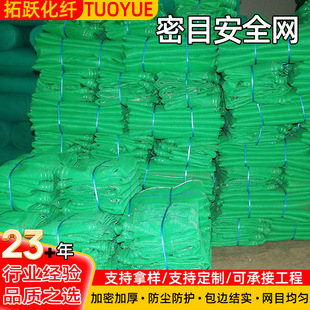 ���ƽ��B��ȫ�W �S�ҹ������ܽ��B��ܷ��o�W�����_�ּܷ����G�W
