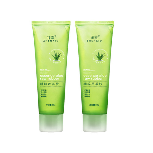 Zhenshy Essence Aloe Vera Gel to remove acne marks, repair acne pits, hydrate, moisturize and brighten skin tone, soothing, repairing and moisturizing gel