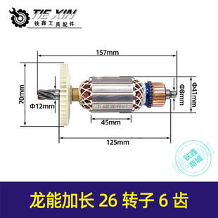 �羳��̳������ܼ��L26��N�D��6�X��|��02-28 ����26��N�D��