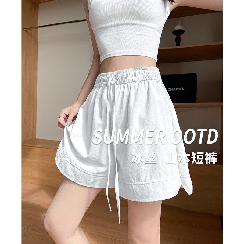 Ice Silk Thin Slit Yamamoto Shorts Women's Summer New High-Waist Casual Wide-Leg Mid-Pants Outer Wear Sports Five-Point Pants