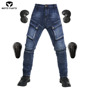 Factory Direct Sales of Four-Season Denim Motorcycle Pants, Off-Road Racing Pants, Cycling Wear, Cycling Jeans for Men and Women