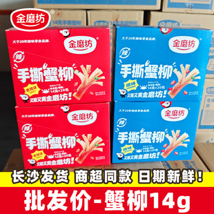 ��8�����ڡ���ĥ��14g*20����˺з��з�����l����18�ж�Ҏ���ζ