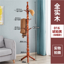 ľñܒ¼ ҼʽʽUʽľ^·ļ