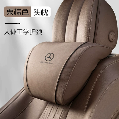 Neck Pillow and – Headrest - k-type-suede-headrest-chestnut-brown-mercedes-benz-single-pack